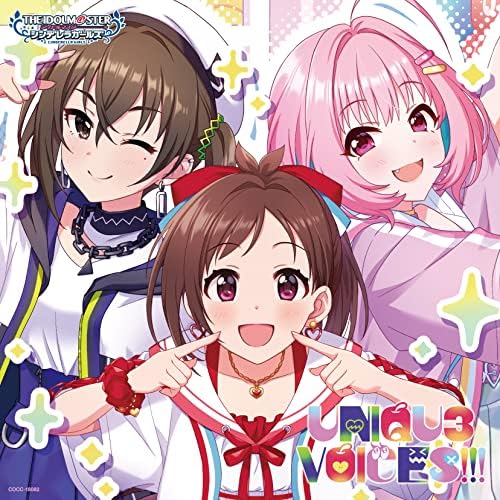 THE IDOLM@STER CINDERELLA GIRLS STARLIGHT MASTER PLATINUM NUMBER 02 UNIQU3 VOICE
