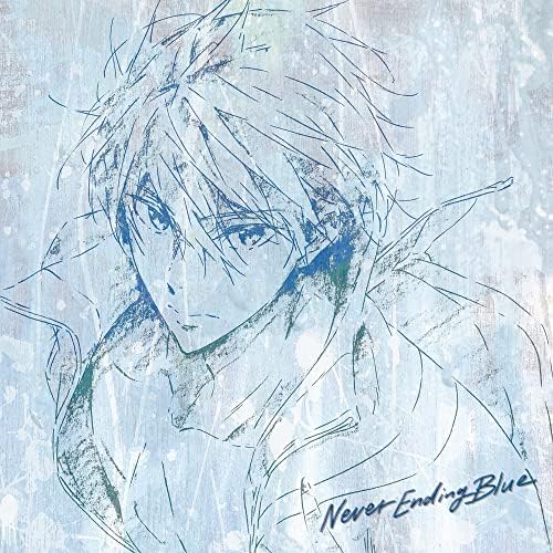 "Theatrical Version Free! -The Final Stroke-" Part 2 Original Soundtrack "Never