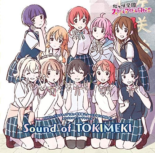 TV anime "Nijigasaki Gakuen School Idol Club" Original Soundtrack Japan Music CD