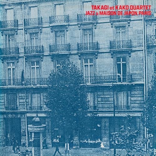 Takagi Mototeru = Ka Japan Pavilion in Paris Concert [Amazing JAPAN JAZZ] Japan