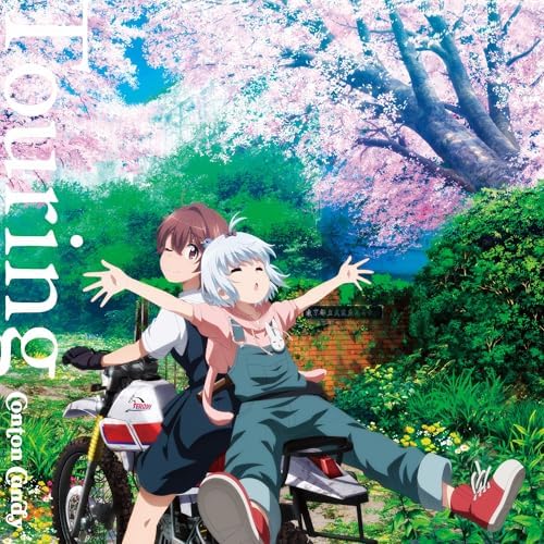 Conton Candy Touring (limited edition) Touring After the Apocalypse Japan CD