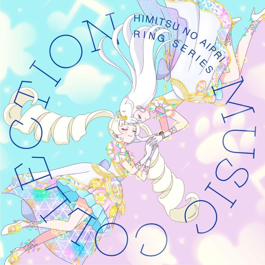 TV Anime "Himitsu no AiPri Ring Arc" Music Collection Japan Music CD