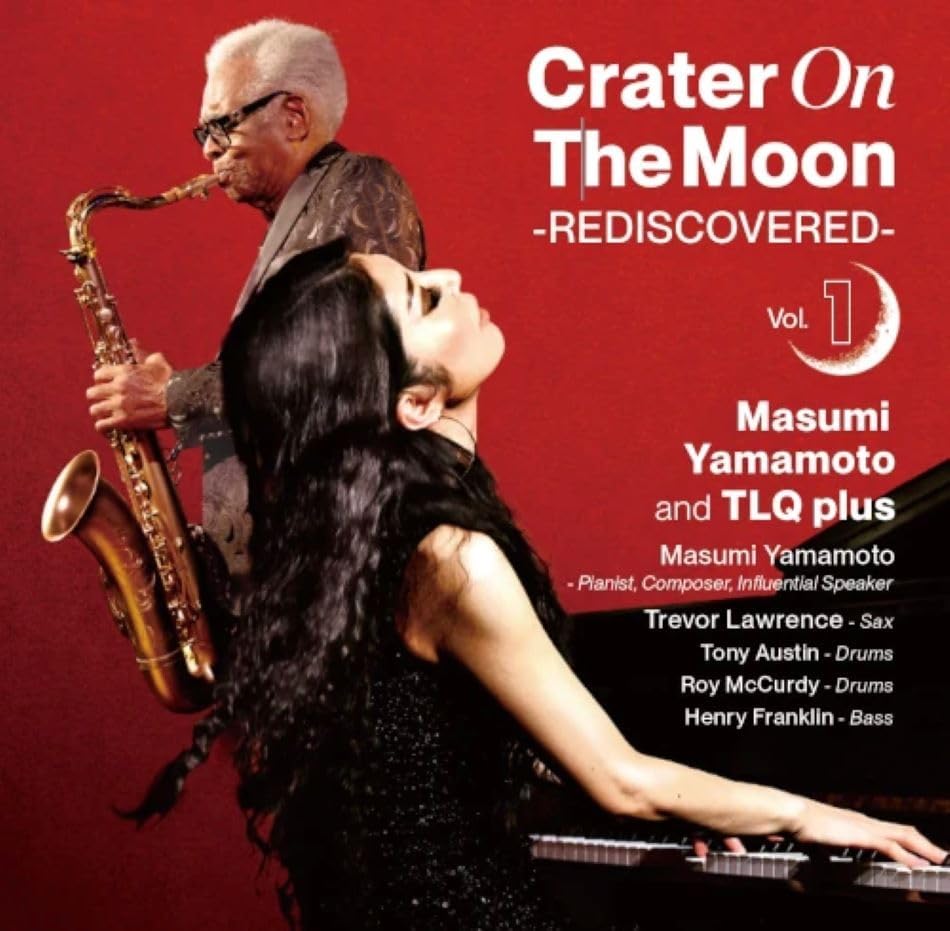 Masumi Yamamoto and  Crater On The Moon -REDISCOVERED- Vol 1 Japan Music CD