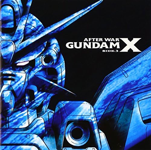 PICO (Yasuo Higuchi) Mobile New Century Gundam X SIDE 3 Soundtrack Japan CD