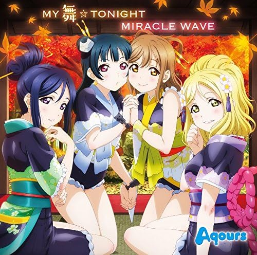 Aqours MY Mai TONIGHT/MIRACLE WAVE Love Live! Japan Music CD