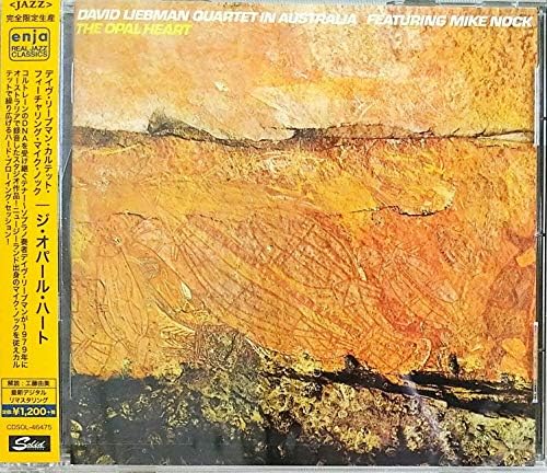 Ed Soph, Dave Liebma The Opal Heart Japan Music CD^