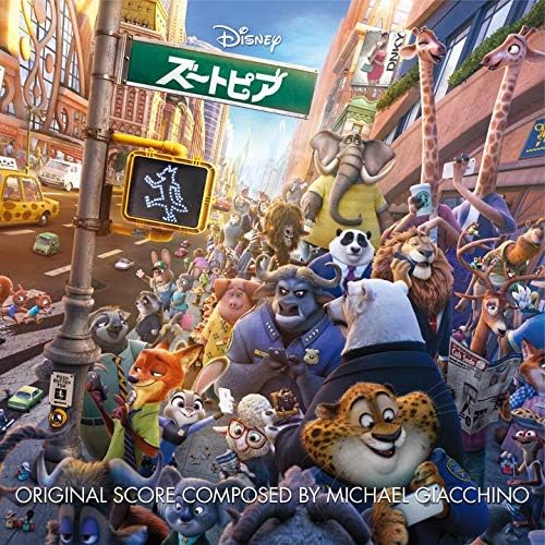 Zootopia Original Soundtrack Japan Music CD Michael Giacchino