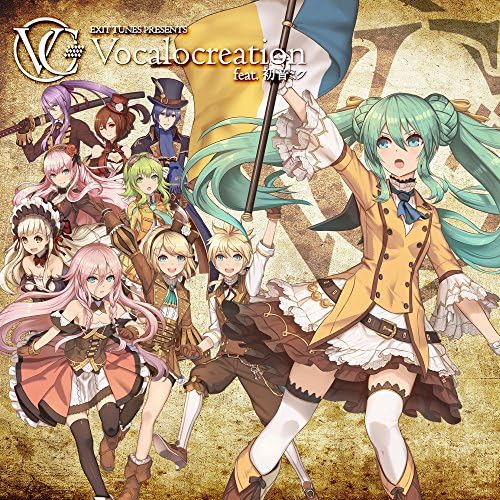 VARIOUS ARTISTS EXIT TUNES PRESENTS Vocalocreation feat.Hatsune Miku Japan