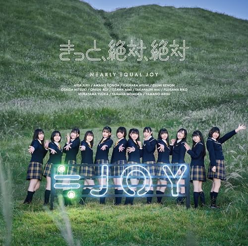 ??JOY Surely, definitely, definitely (Type A) Japan Music CD
