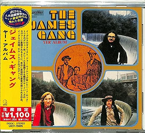 The James Gang Year Album (Limited Edition) Japan Music CD