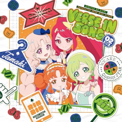 TV anime ?gHimitsu no Ipri?h character song mini album VERSE IN SONG 02 DX Japan