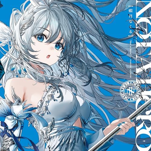 Natsume Itsuki, Aizuki Nakuru Not a Hero (Nakuru Aizuki) [Regular Edition] Japan Music CD