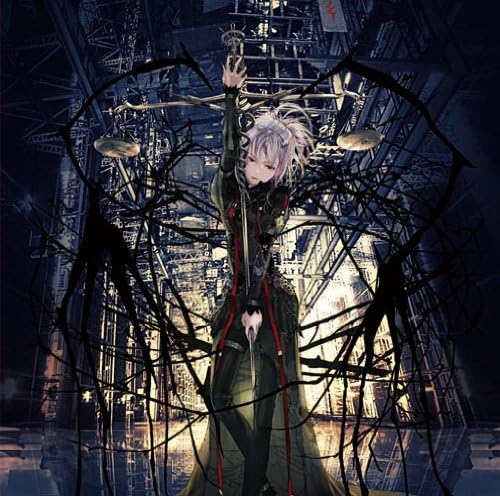 EGOIST Nameless Monster Guilty Crown Japan Music CD
