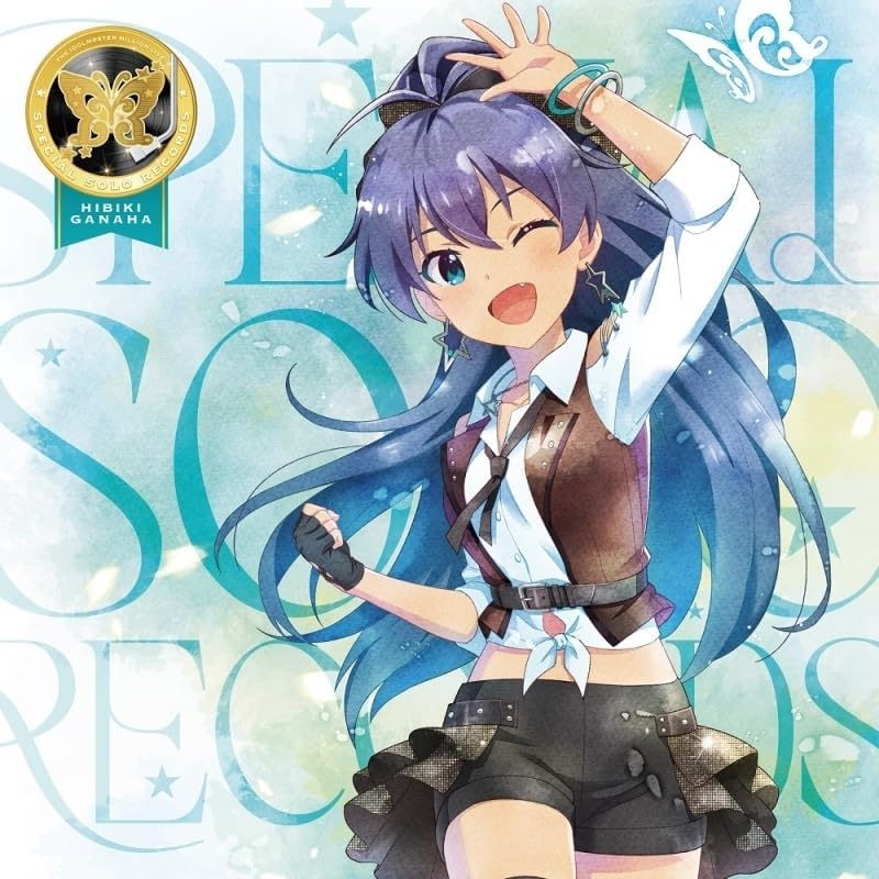THE IDOLM@STER MILLION LIVE! SPECIAL SOLO RECORDS Hibiki Ganaha Japan Music CD