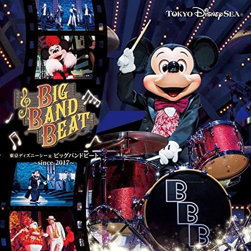 Tokyo Disney Sea Big Band Beat since 2017 Japan Music CD