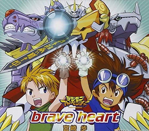 Ayumi Miyazaki, Digi brave heart digimon adventure Japan Music CD