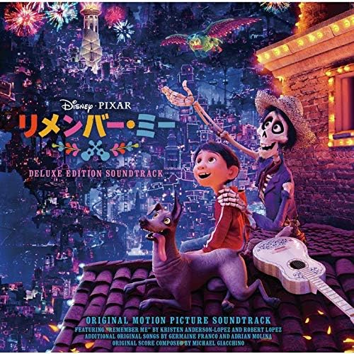 Remember Me (Original Soundtrack / Deluxe Edition) Japan Music CD