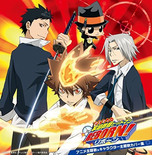 Katekyo Hitman Reborn! Anime Theme Song & Character Song Cover Collection Japan