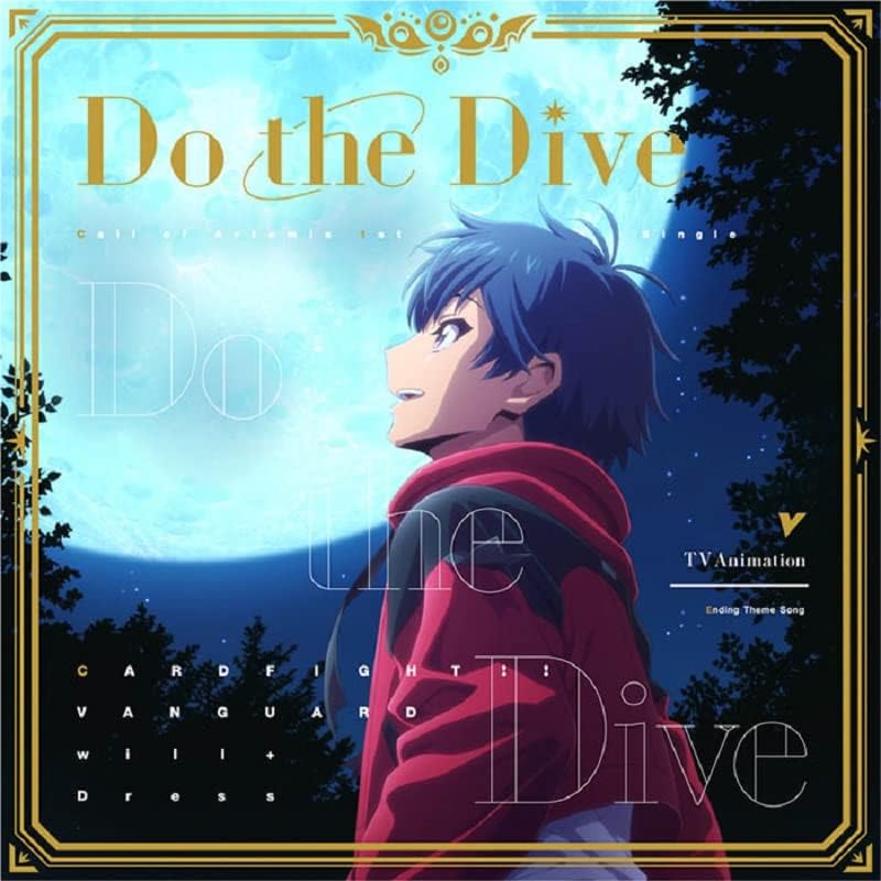 Do the Dive [Vanguard Edition] Japan Music CD