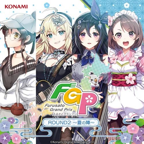 Banmeshi?? Furusato Grand Prix ROUND2 ~Natsu no Jin~ (No benefits) Japan Music CD