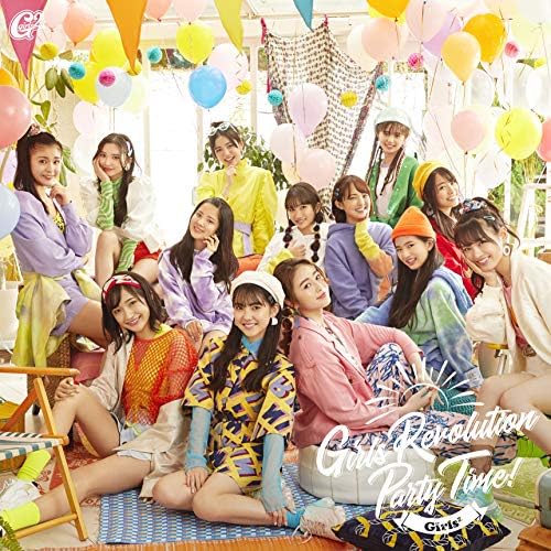 Girls Revolution / Party Time! Japan Music CD