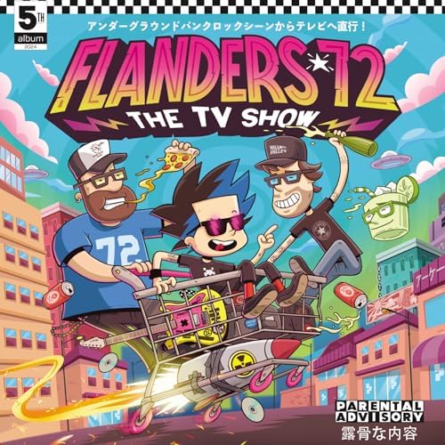 Flanders 72 THE TV SHOW Japan Music CD