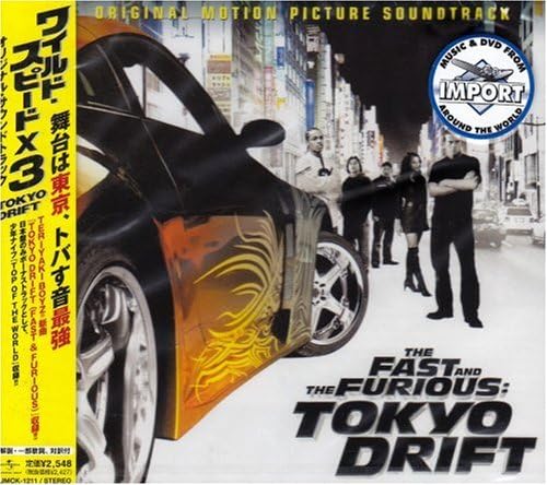 TERIYAKI BOYZ Fast and Furious X3 Original Soundtrack Japan Music CD