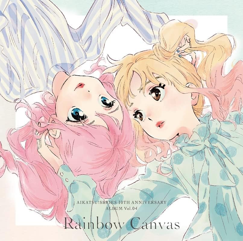 Aikatsu! Series 10th Anniversary Album Vol.04 "Rainbow Canvas" Japan Music CD