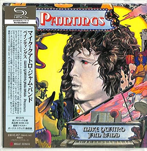 mike quattro jam ban paintings Japan Music CD
