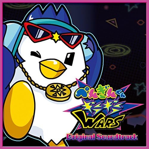 Penguin-kun Gira Gira WARS ORIGINAL SOUNDTRACK Japan Music CD