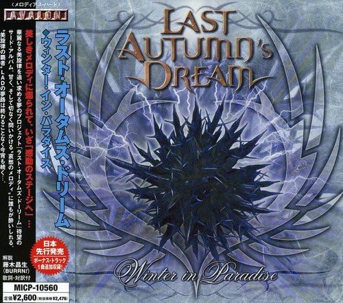 last autumn's dream winter in paradise Japan Music CD