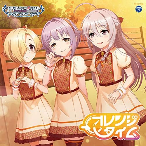 THE IDOLM@STER CINDERELLA GIRLS STARLIGHT MASTER GOLD RUSH! 05 Orange Time Japan