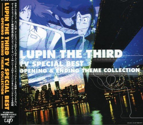 Lupine the Third TV Special BEST Opening & Ending Theme Collection Japan CD