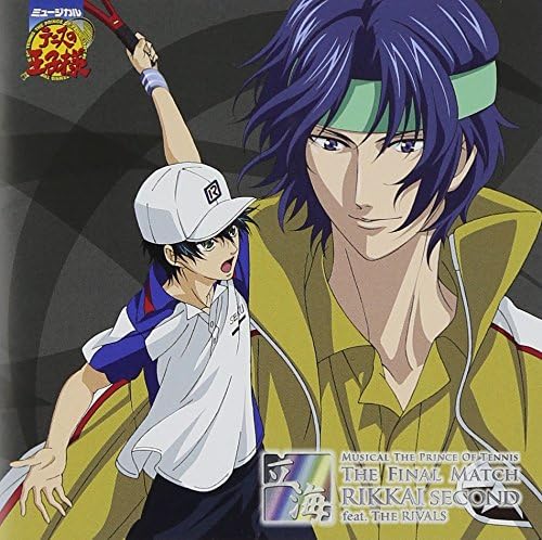Musical ?gThe Prince of Tennis?h The Final Match Rikkai Second feat.Rivals Japan