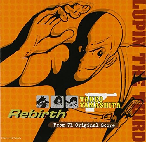 LUPIN THE THIRD TAKEO YAMASHITA"Rebirth" From '71 Original Score Japan Music CD