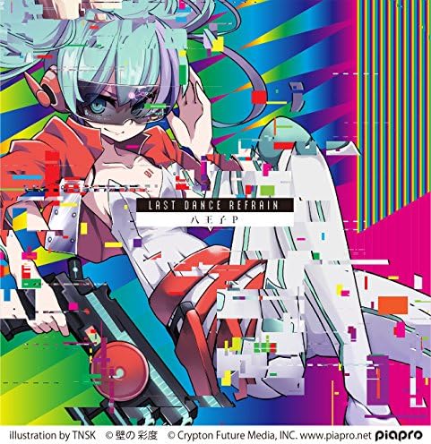 Hachioji P "Last Dance Refrain" (Regular Edition) Japan Music CD