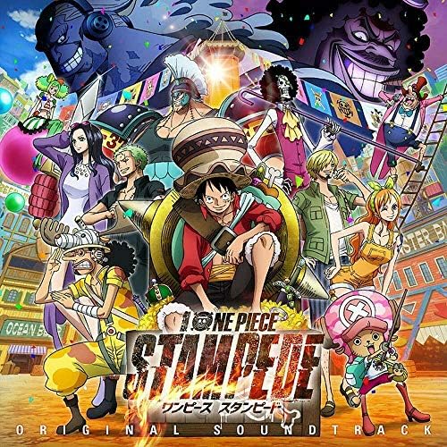 ONE PIECE STAMPEDE Original Soundtrack Japan Music CD