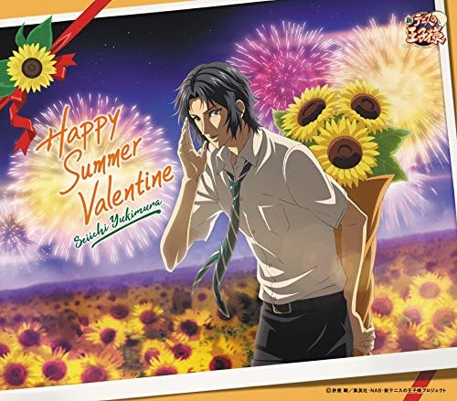 Happy Summer Valentine New Prince of Tennis - Seiichi Yukimura Japan Music CD