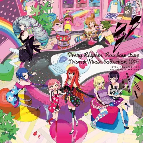 V.A. Pretty Rhythm Rainbow Live Prism Music Collection Japan Music CD