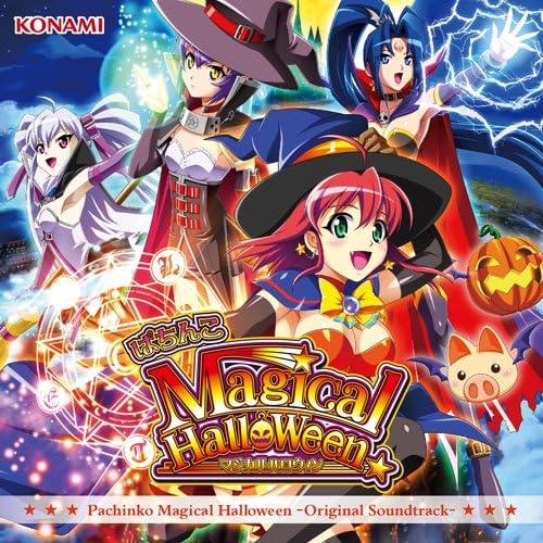 Pachinko Magical Halloween Original Soundtrack Japan Music CD