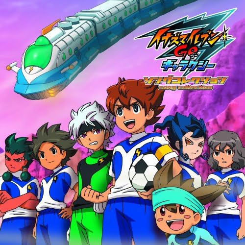 V.A. Inazuma Eleven GO Galaxy Song Collection [CD+DVD] Japan Music CD