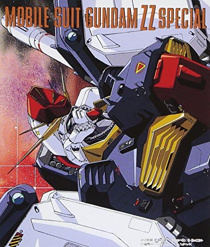 TV Soundtrack, Masat Mobile Suit Gundam ZZ SPECIAL Japan Music CD