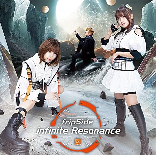 fripSide infinite resonance Japan Music CD