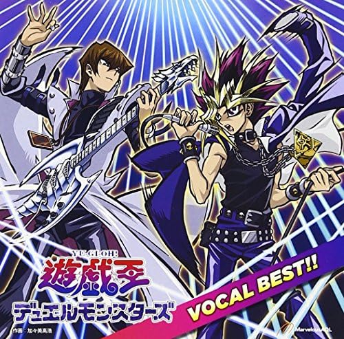TV soundtrack Yu-Gi-Oh Duel Monsters Vocal Best Japan Music CD