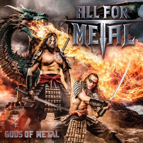 all for metal Gods Of Metal Japan Music CD