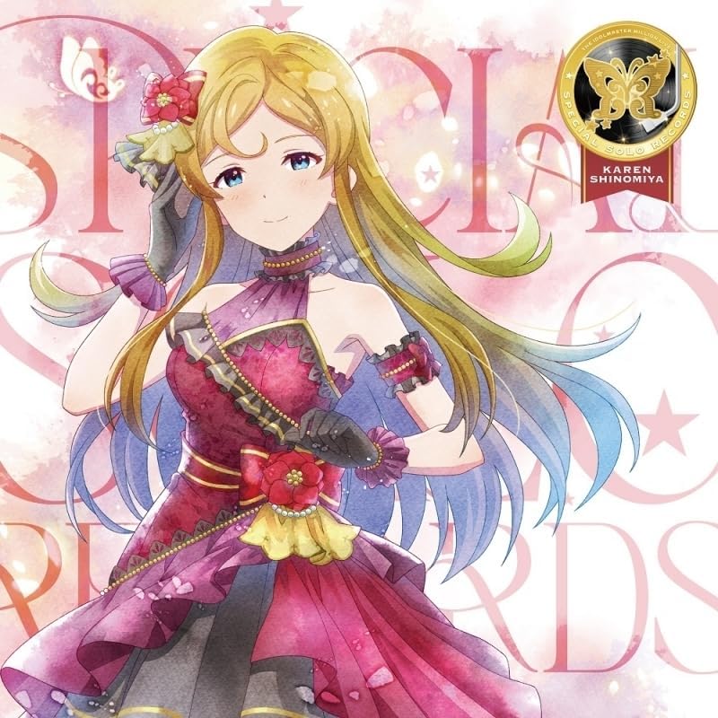 THE IDOLM@STER MILLION LIVE! SPECIAL SOLO RECORDS Shinomiya Karen Japan CD