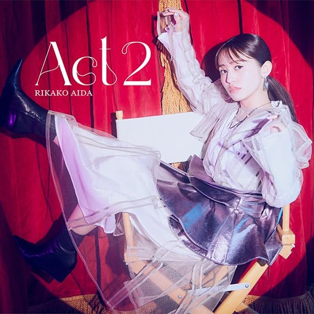 Rikako Aida "Act 2" limited edition CD + Blu-ray Japan Music CD