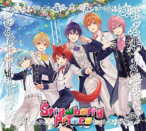 Strawberry Prince Private Sutopuri Academy -Academic Ability Test Edition- [CD+DVD] (First Press Limited Edition DVD) Japan Music CD
