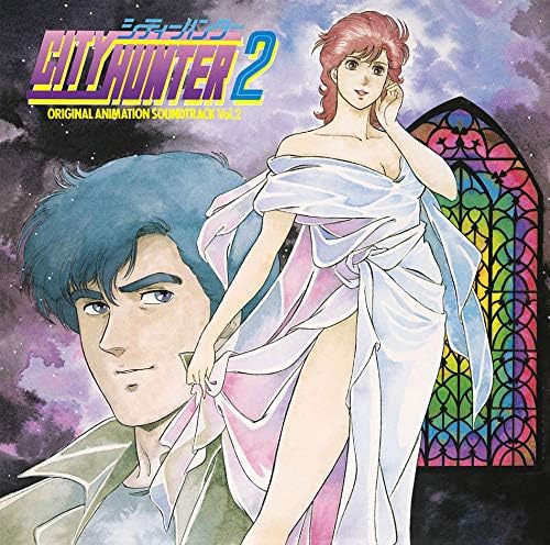 CITY HUNTER 2 Original Animation Soundtrack Vol.2 Japan Music CD