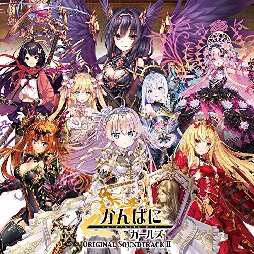 Kanpani??Girls Original Soundtrack II Japan Music CD